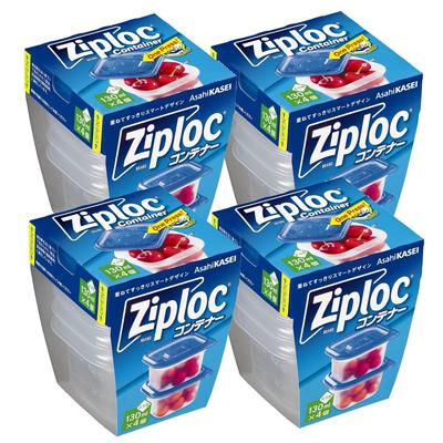 [Bulk Purchase] Ziploc Container Square 130ml 4 Pieces X 4 Pieces Set