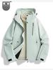 Woodpecker 3-in-1 Windproof Jacket with Removable Fleece Lining for Men & Women – Autumn/Winter Casual Outerwear
