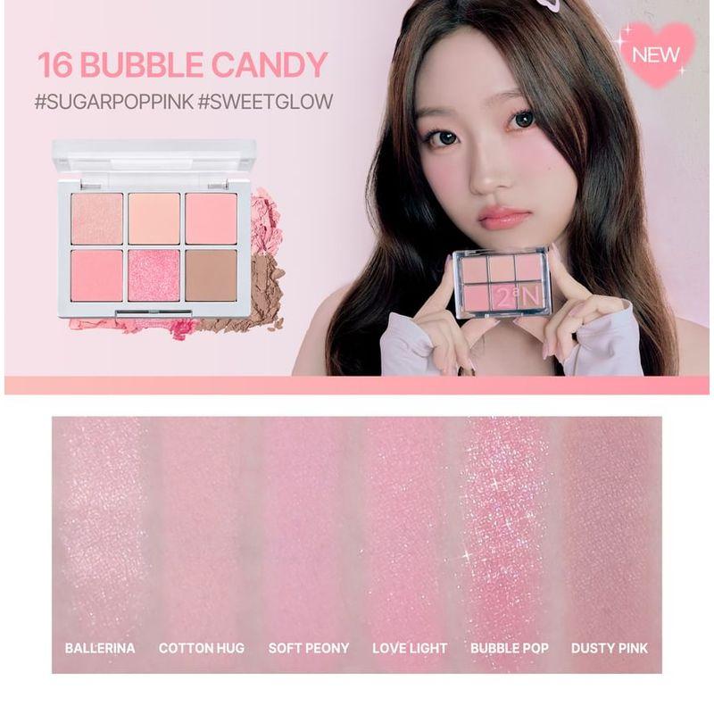 2aN - Better Me Eye Palette - 14 Types