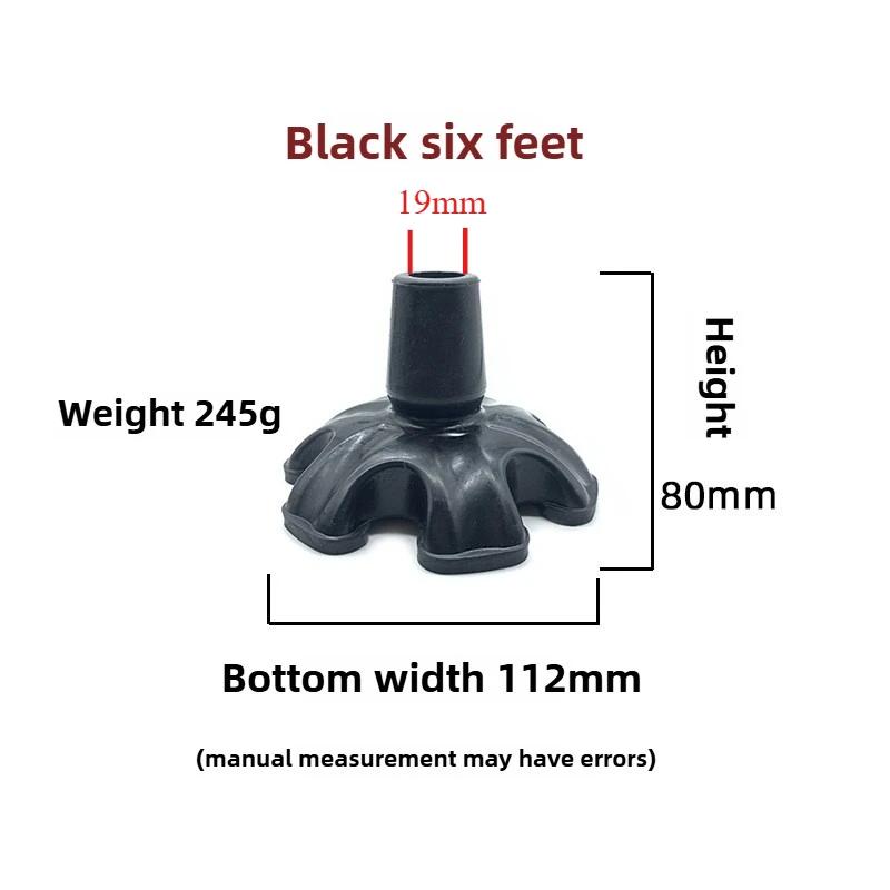 Cane Tips 6 Pillar Design Nonslip Rubber 19mm Crutch Tips with for Walking Stick Shooting Stick Crutch Tips Crutches Accessories