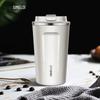Shimeile 510ML 304 Stainless Steel Thermal Mug