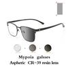 Photochromic Glasses for Men Women Myopia Eyewear Students Short Sight 0 to -6 Diopter Adjustable Lightweight