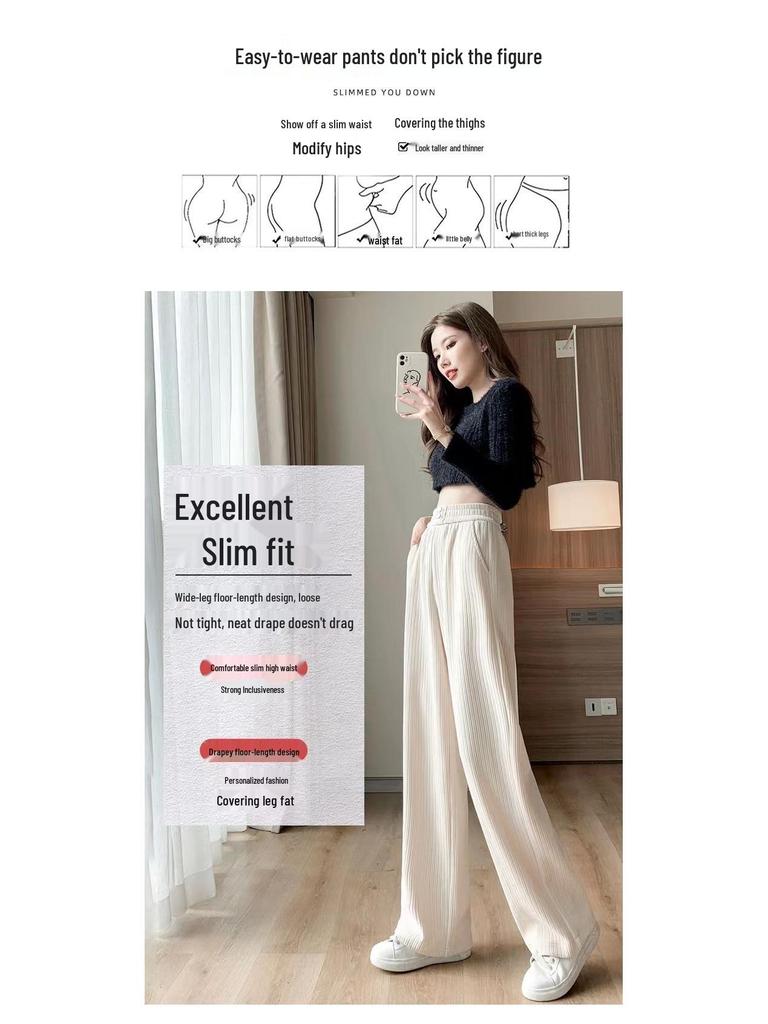 Damen Cordhose mit hohem Bund und weitem Bein - Weiß, Fleecegefüttert, Lockere Passform, Frühling/Herbst 2023