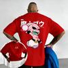 2026 New Dragon Ball Anime T-shirt Summer New Majin Buu Printed Men's and Women's Street Hip Hop Casual Short Sleeve Top