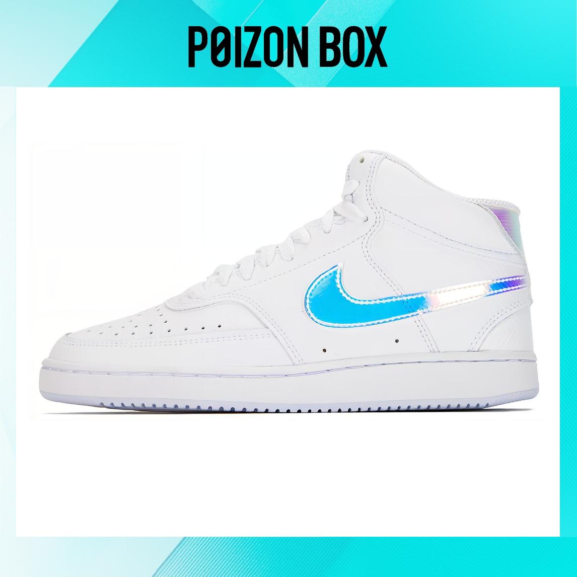 

кроссовки Nike Court Vision Mid Skate shoes Female FD0819-100