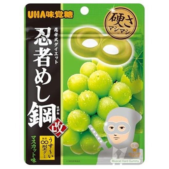 UHA Mikakuto Ninja Meshi Steel Muscat 45g 10 bags