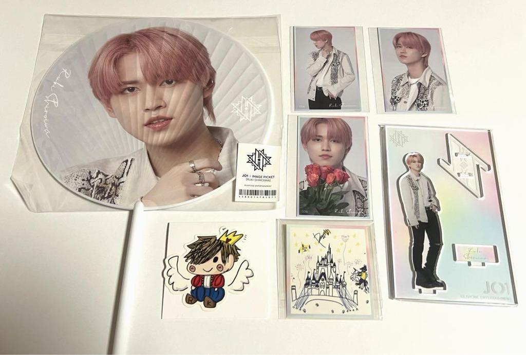 [USED] JO1 Shiraiwa Ruki official goods