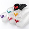 Heart Sock Low-cut Sock Short Sock For Women JK Sock Girl Sock for Women Student Sock Jk Stocking Anklet Sock White Sock