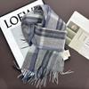 Men's Pure Wool Winter Scarf 2025: Versatile Gift for Boyfriend or Father