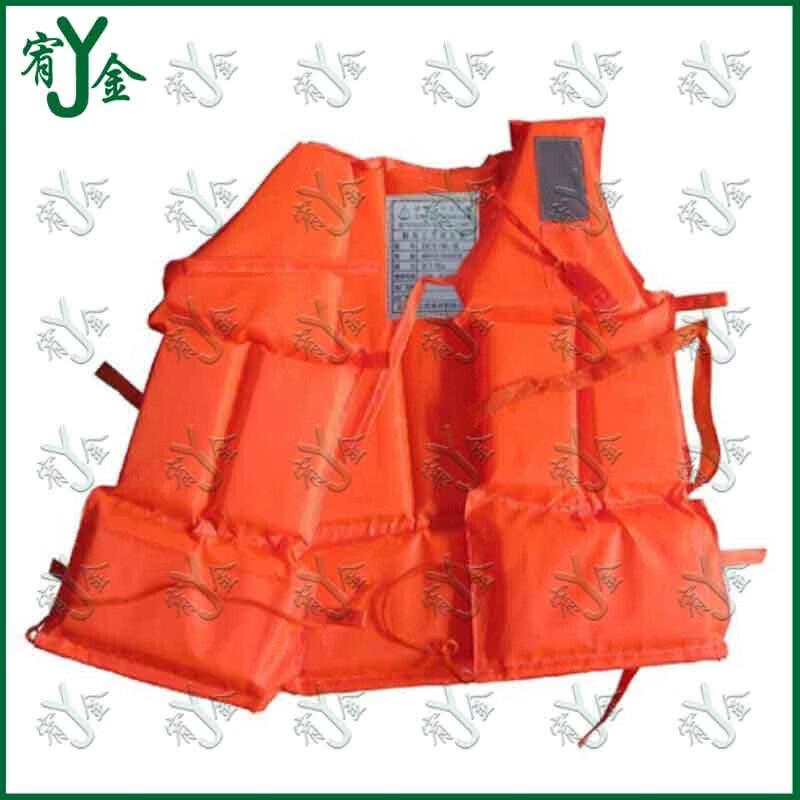 Youjin Oxford Professional Life Vest