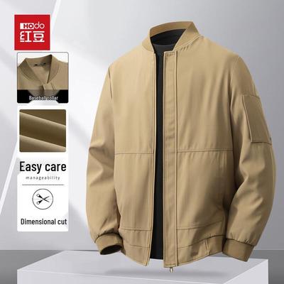 Hodo Men's Casual Baseball Collar Bomber Jacket