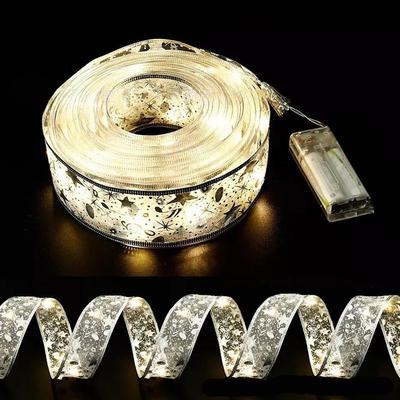 Φωτισμός – Λαμπάκια και εορταστικός φωτισμός