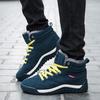 Fashion New Motorcycle Boots Men High Top Sneakers For Men Winter Casual Walking Sneakers Ankle Boots Men Punk Snow Shoes Large Size 48