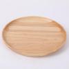 ZISIZ Rubberwood Boat-Shaped Serving Dish