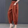2024 Summer Women's High Waist Ice Silk Cropped Harem Pants