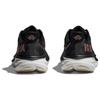HOKA ONE ONE Clifton 9 Black Rose Gold Women's Sneakers 1127896-BRGL
