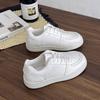 Fashion 2025 Spring Women's Outdoor Sports Shoes Solid Color White Shoes Faux Leather Lace-Up Shoes Athletic Sneakers For Casual Activit