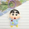 Crayon Shin-chan Heart Pendant Keychain - Cute Gift for Friends
