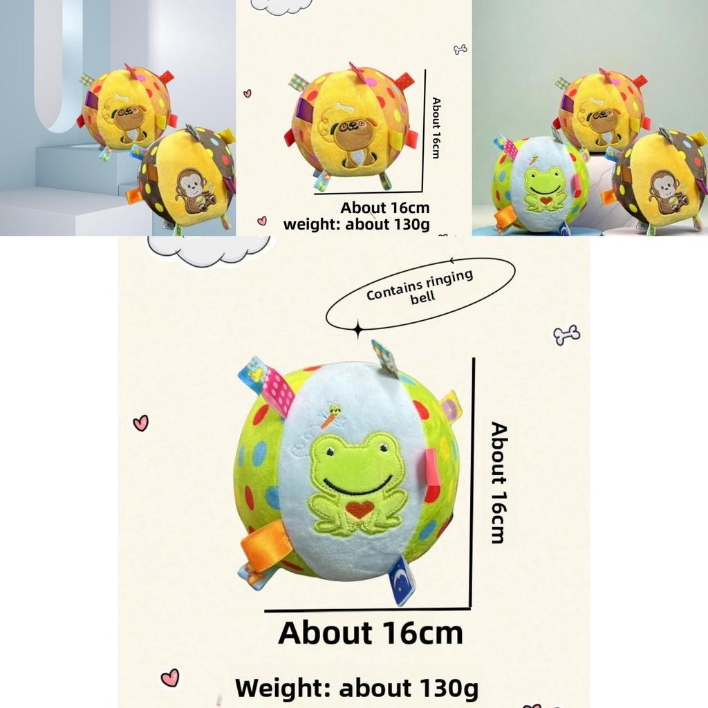 Puppy Frog Monkey Pattern Plush Cloth Ball Dog Pet Toy With Bell For Dogs And Puppies