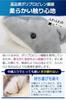 Fogman Shark Plush Toy, Ages 6+, Glove Type Puppet with Moving Mouth, for Theater and Puppet Shows