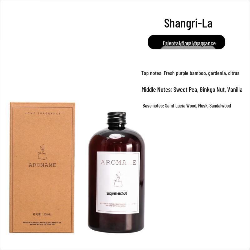 Jingxun Shangri-La Hotel Scent Diffuser Refill Oil