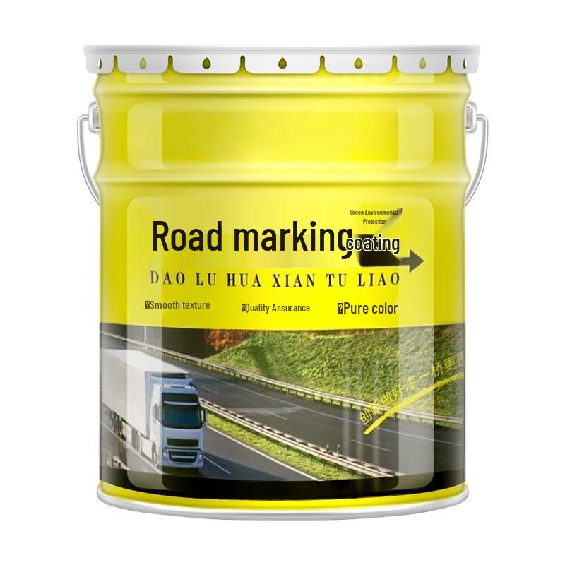 Jingmian Road Marking Paint