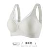Large Size Seamless Underwear, Women's Thin Big Breasts Show Small Gathering, Secondary Breasts, Anti-sagging Adjustment Bra Cover, Summer Thin