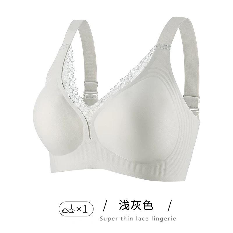 Large Size Seamless Underwear, Women's Thin Big Breasts Show Small Gathering, Secondary Breasts, Anti-sagging Adjustment Bra Cover, Summer Thin