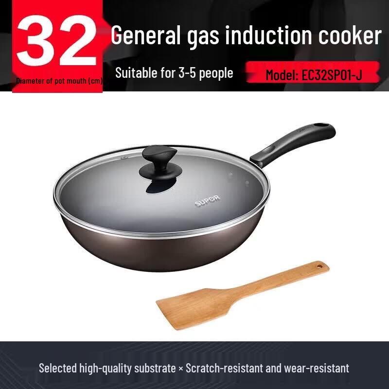 SUPOR EC32SP01-J Titanium Non-Stick Stir-fry Pan