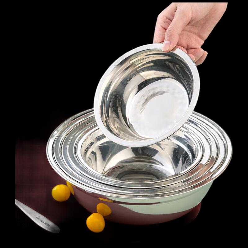 Chahua Premium 304 Stainless Steel Mixing Bowl