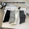College Style Crew Socks Women Socks, Ribbed Knit for Autumn Winter, Minimalist Solid Non Slip Fitness Color Soft Breathable Stretchy Casual