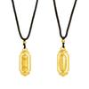 Ancient Method Six Character Mantra Scripture Converter Black Rope Versatile Necklace Pendant