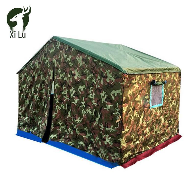 Xilu Professional Outdoor Tents