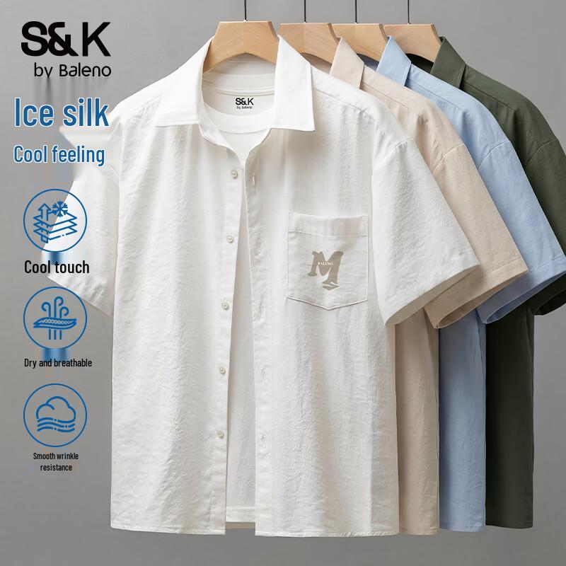 

Baleno S&K Series Men s Ice Silk Short-Sleeve Patterned Shirt M