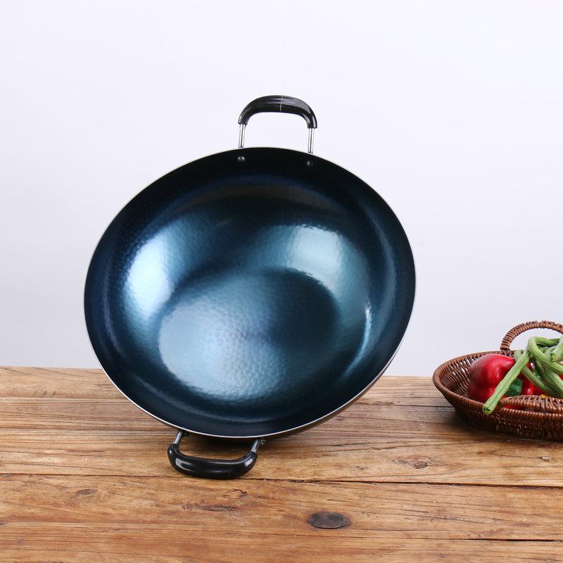 Wu Tuo Hand-Forged Non-stick Wok