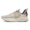 Under Armour HOVR Mega 2 Abrasion Resistant Low top Running Shoes Unisex Gray Green 3026629-109