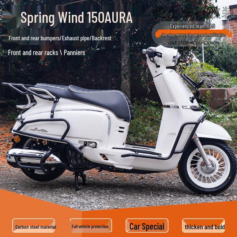 Chunfeng 150AURA Crash Bars: Front & Rear Anti-Fall Protection with Small Backrest Exhaust Bar
