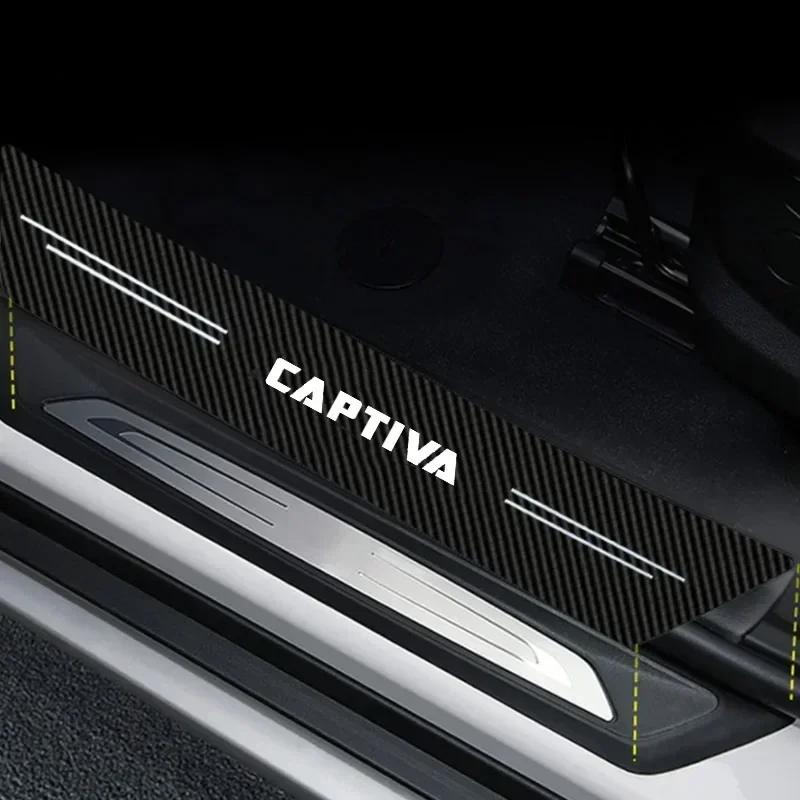 PAX4 Carbon Fiber Door Sill Protector Stickers For Chevrolet CAPTIVA Front Rear Threshold Decals Rear Trunk Bumper Guard Accessories