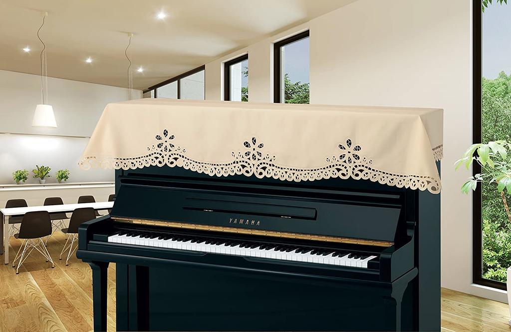 Alps Klavierabdeckung Spitze Beige 200cm x 70cm (Ausschnitt-Typ) CL-24 ca.