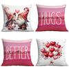 Valentine's Day Love Pillow Case Sofa Living Room Pillow Case Pillow Case New Home Style