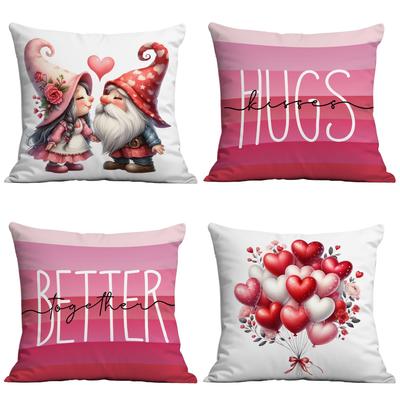 Valentine's Day Love Pillow Case Sofa Living Room Pillow Case Pillow Case New Home Style