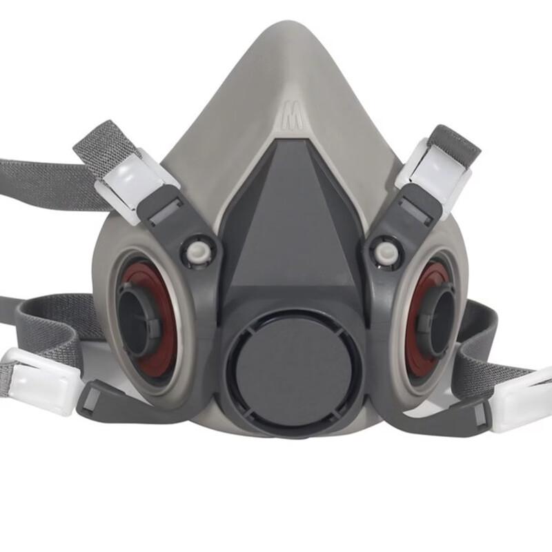 DAXTE6200 Half-Face Respirator Mask