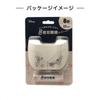 Kenko Disney 8x22 Winnie the Pooh No Focus 8x 22mm Free 408797 Binoculars, Binoculars, Required, DK-0822FF PH, Magnification, Diameter, Focus,