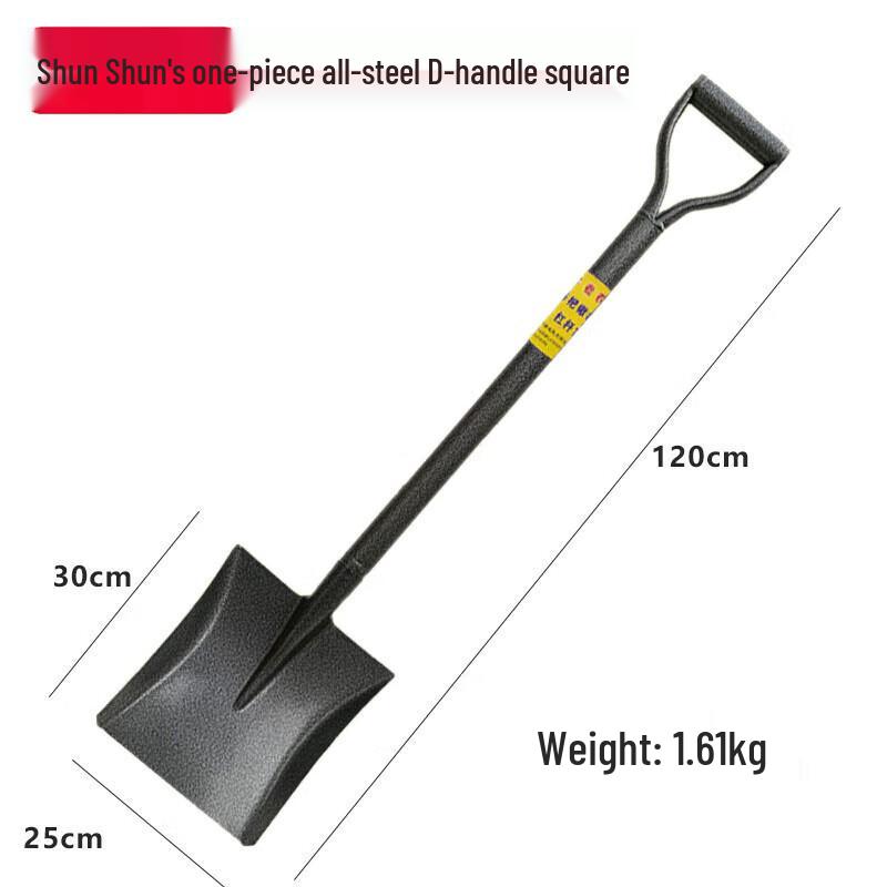 Multi-functional Outdoor Entrenching Shovel & Pickaxe