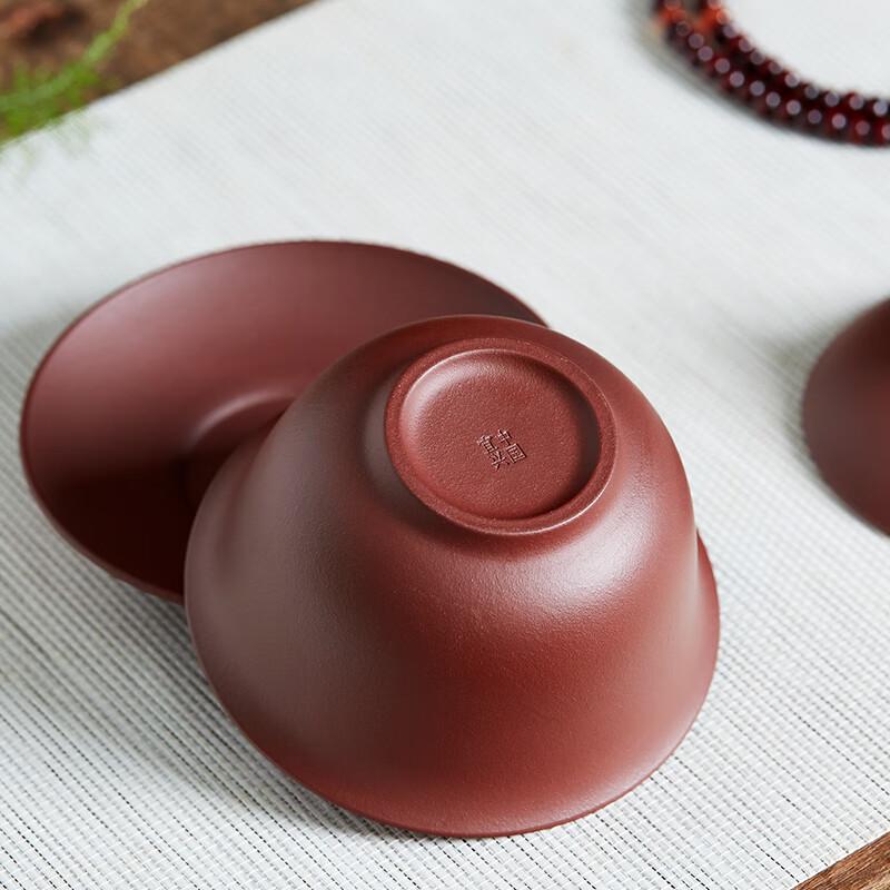 Yixing Zisha Gaiwan Tea Set