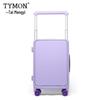 Tymon TM-1962 Aurora Hardshell PC Spinner Luggage