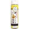 Herbery Earth - Fresh Honey Skin Lotion D