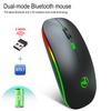 T18 Leuchtende Bluetooth 5.1 Dual-Mode Ladefunktion Kabellose Maus Stumme 2.4G Maus 500mA Akku