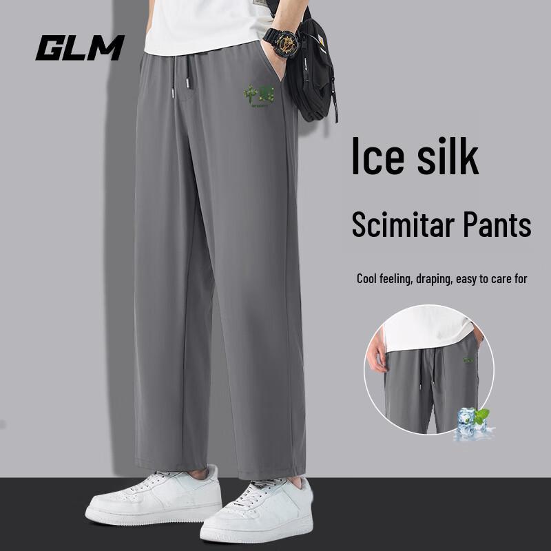 

GLM Men s Summer Ice Silk Loose Straight Leg Pants XL