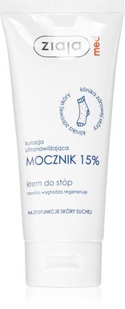

regenerating foot cream with moisturizing effect for callused skin TU прозрачный